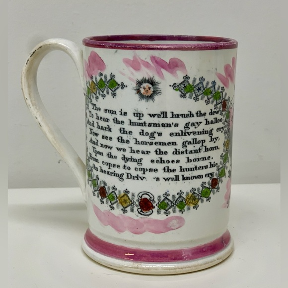 1850s Vtg Antique Crimean War Sunderland Pink Pearl Transfer Lustreware Frog Mug - Picture 13 of 16